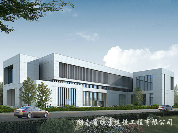 常德市鼎城公安局業務技術用房